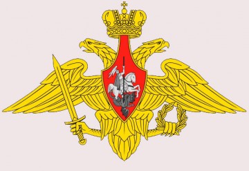 Эмблема МО